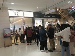 -奈雪的茶(金鹰广场店)