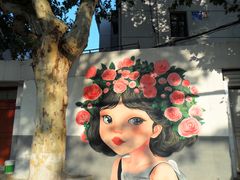 -泰州凤城河风景区-泰山公园