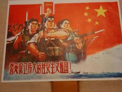 android_upload_pic-蟹岛开饭楼