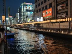 -道顿堀水上观光船(太左衛門橋船着場)