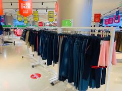 -BIGOFFS 超级折扣(仁恒伊势丹店)