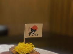 -札幌日本料理放题