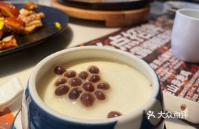 Bursting Pearl Red Bean Double Skin Milk