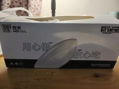 -魏家凉皮(儿童医院店)
