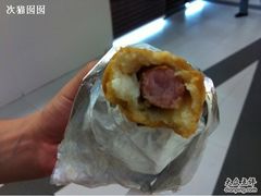 -粉粉乐鲷鱼烧(美罗城店)