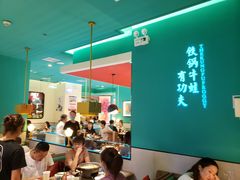 大堂-蛙小侠(亚欧商厦店)