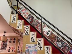 -小樽融合料理·匠心专注料理八年(京溪店)