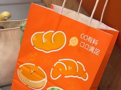 -The open life(万象城店)