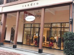 -王府井奥莱临潼小镇(临潼店)