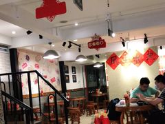 大堂-捷信牛奶甜品世家(五道口店)
