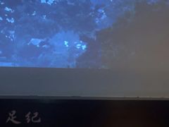 -江南足纪·影院足道·轻奢SPA(红山6979店)