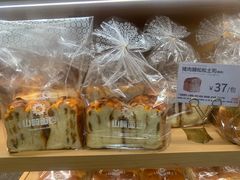 -山崎面包(静安久光店)