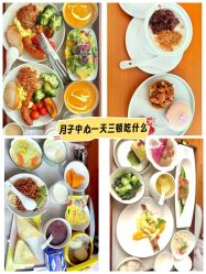 -馨月汇·一悦馨香月子中心(前滩店)