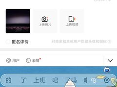 -SFC上影影城(成都科华IMAX店)