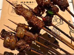 -贰醒·私房小院烧烤 (太古里店)