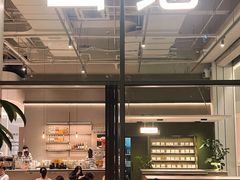 -SAANCI山池咖啡(海上世界文化艺术中心店)