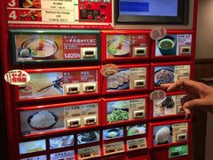 -一兰拉面(梅田阪急东通店)