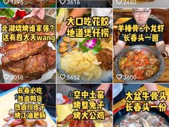 -麦当劳(卫星广场店)
