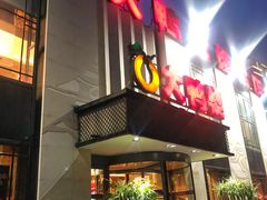 -大鸭梨(天通西苑店)