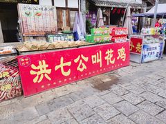 -大渡口区义渡公园