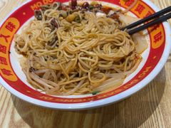 -魔都三兄弟酸辣粉·蘸卤炸串(虹桥万科店)
