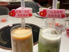 -川越泰火锅(吉利大厦店)