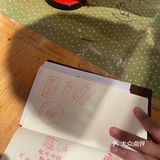 北京探店/古北水镇带娃盲游慢游手记下