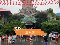 -三亚千古情景区