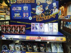 -全家便利店(王府井大街店)