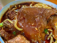 -蒋六十八梯眼镜面(渝中店)