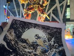 -凯德广场(学府店)