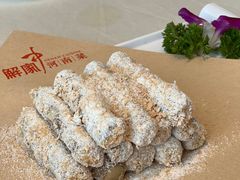 -解家河南菜(商鼎路店)