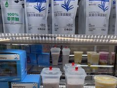 -白色日记·手作酸奶(麦凯乐店)