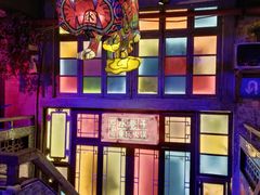 -水巷子·巴掌腰片重庆火锅(云纺店)