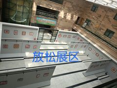-青岛市图书馆