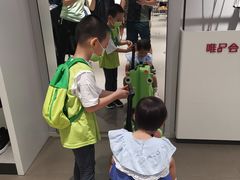 -阅读家(南海天河城店)