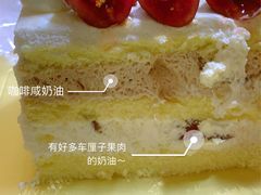 -福气鲜活面包·生日蛋糕