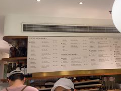-BAKER&SPICE(安福路店)