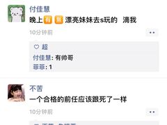 -热辣宗师·串串火锅(万达金街店)