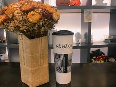 -MAMACHA妈妈茶(岳麓山店)