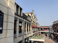 -王府井奥莱临潼小镇(临潼店)