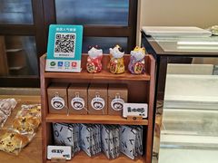 面包甜点陈列柜-RAN BAKERY