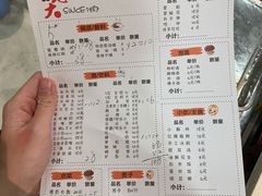-水碾河刘老大串串香(水碾河路店)