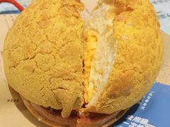 -敏华冰厅(平安金融中心店)