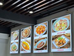 -威海渔村(静安旗舰店)