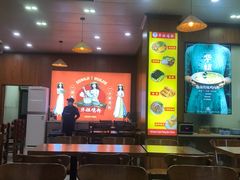 -华姐鸡粉(教育路店)