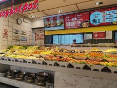 -醉人椒麻辣香锅(上地华联店)