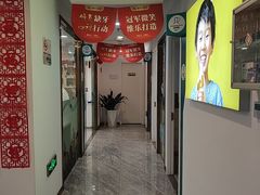 -维乐口腔医院(星海湾分院)