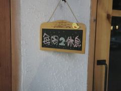 -猫爷的腔调·黔小馆(交大医学住宅区店)