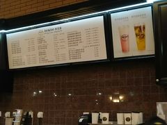 -多克多蒸气茶DOKDO(鼓楼绿地店)